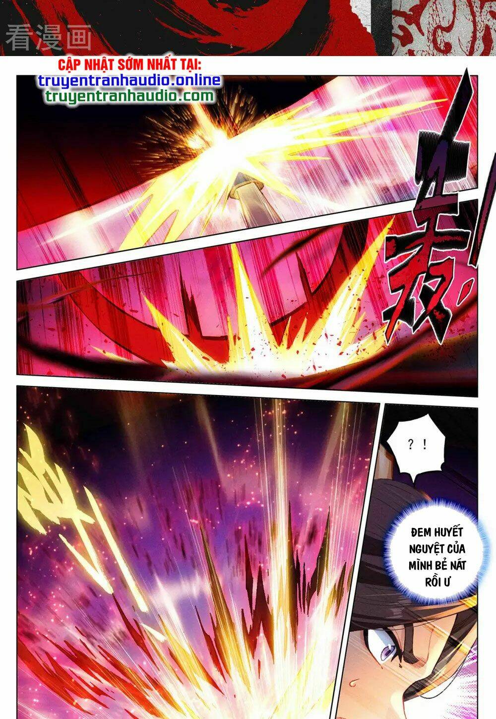 Nguyên Tôn Chapter 329.5 - Trang 2