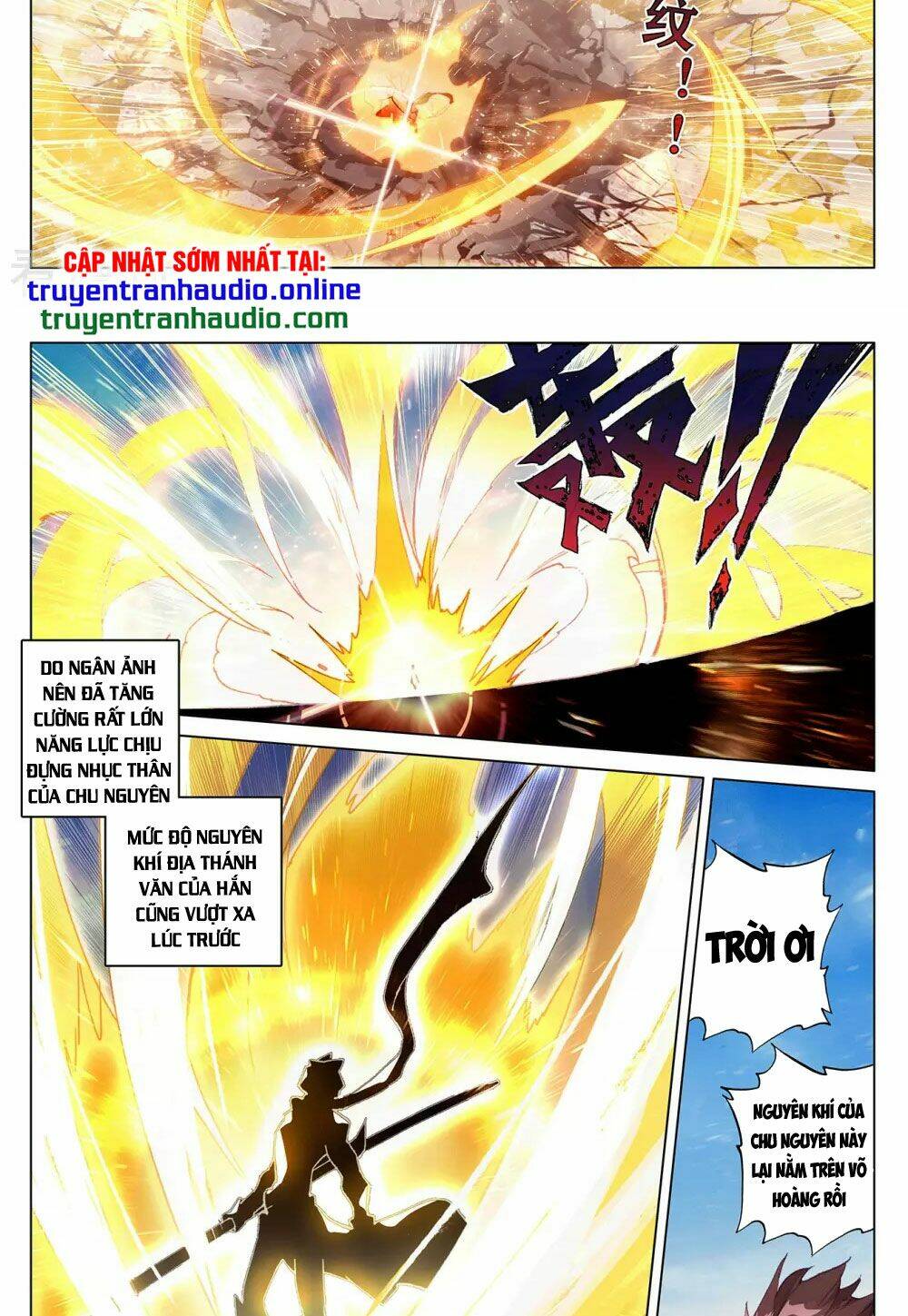 Nguyên Tôn Chapter 329.5 - Trang 2