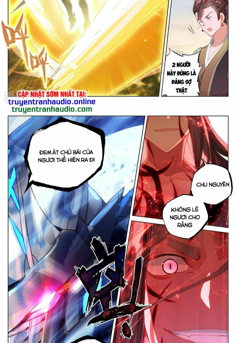 Nguyên Tôn Chapter 329.5 - Trang 2