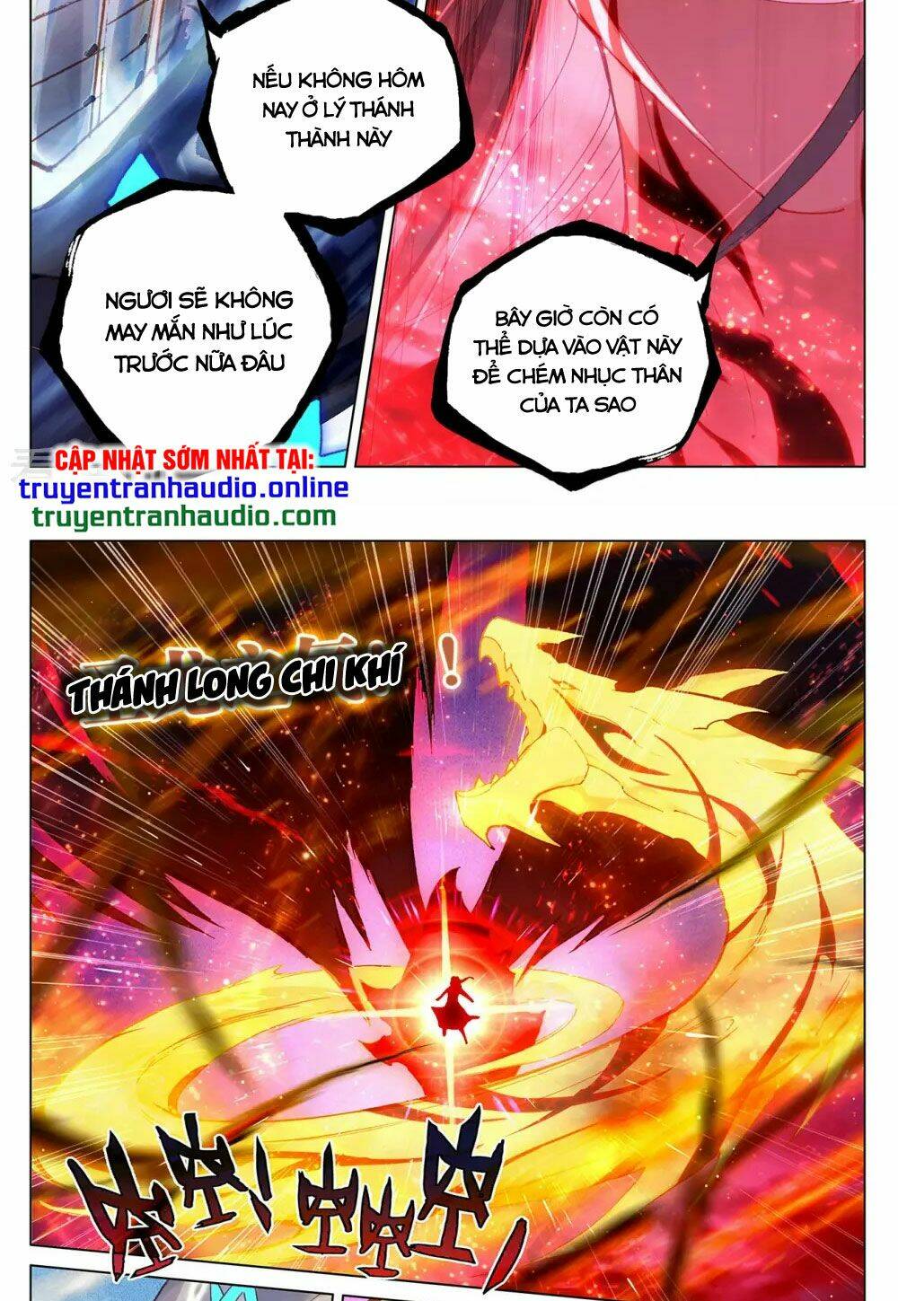 Nguyên Tôn Chapter 329.5 - Trang 2