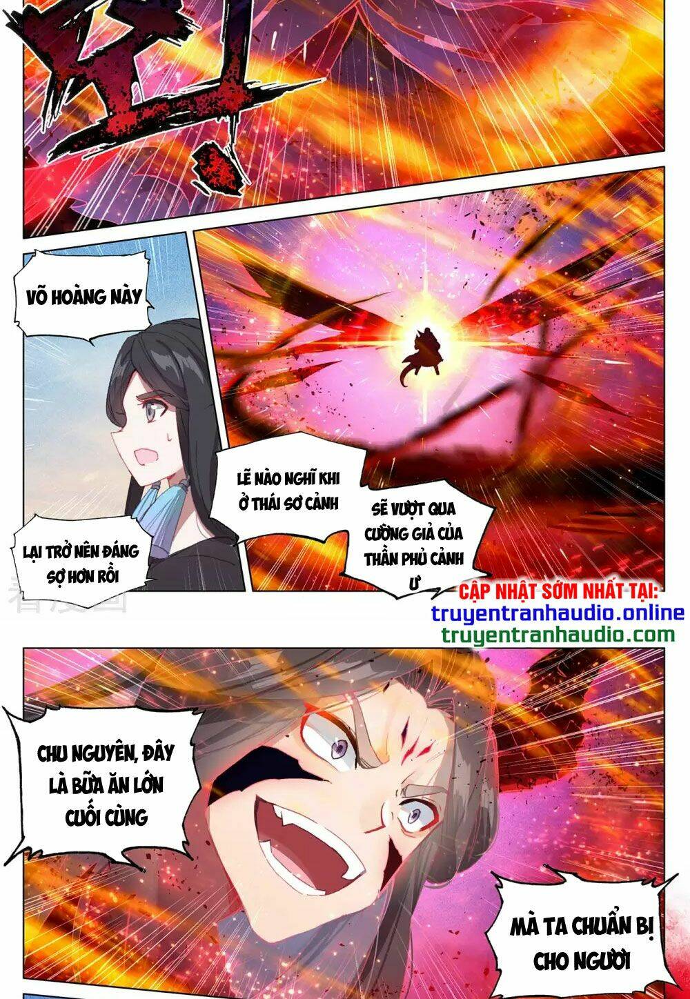 Nguyên Tôn Chapter 329.5 - Trang 2