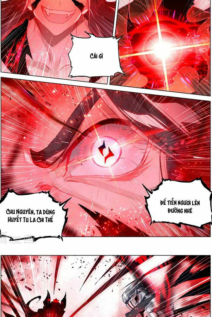 Nguyên Tôn Chapter 330.5 - Trang 2