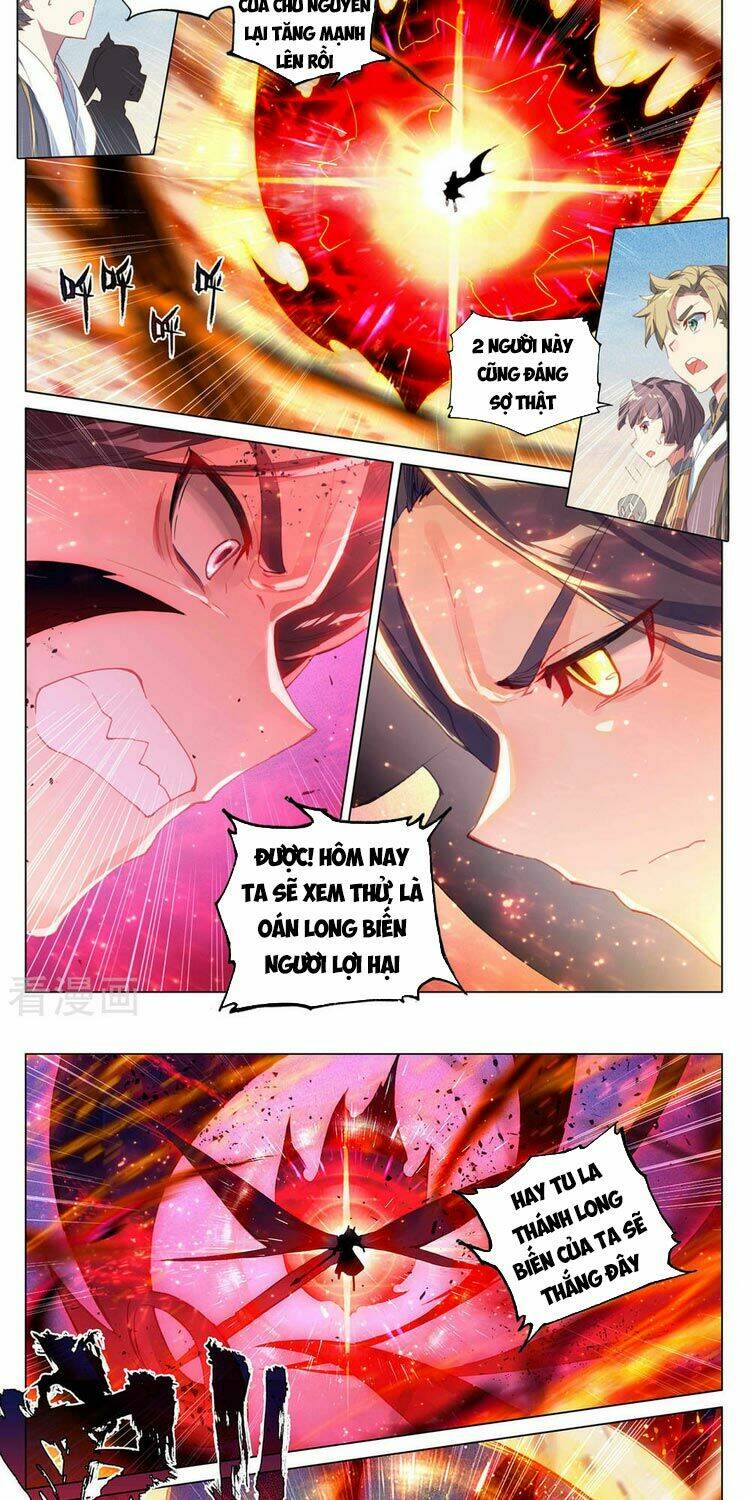 Nguyên Tôn Chapter 330 - Trang 2