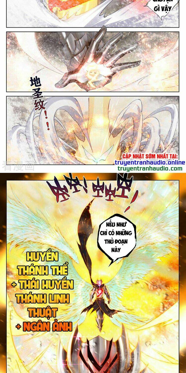 Nguyên Tôn Chapter 334.5 - Trang 2