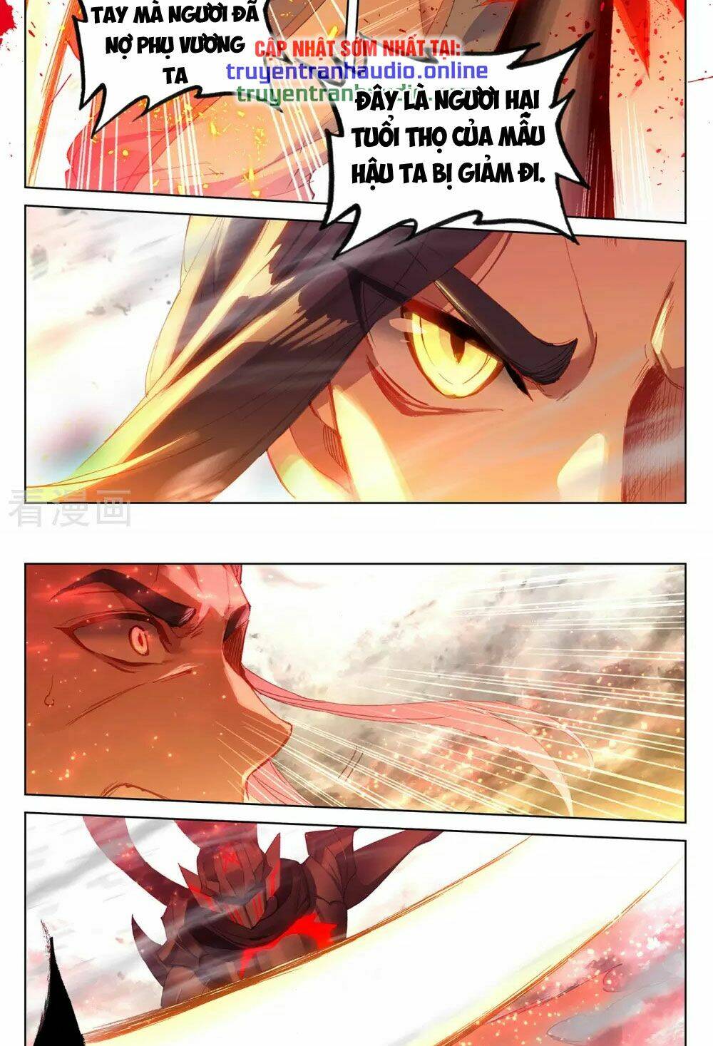 Nguyên Tôn Chapter 335 - Trang 2