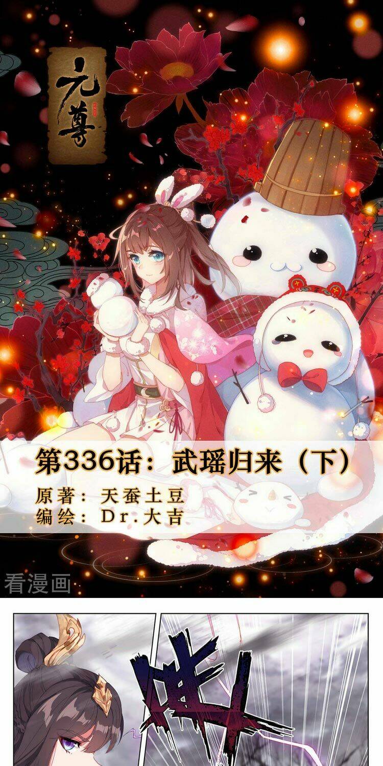 Nguyên Tôn Chapter 336.5 - Trang 2