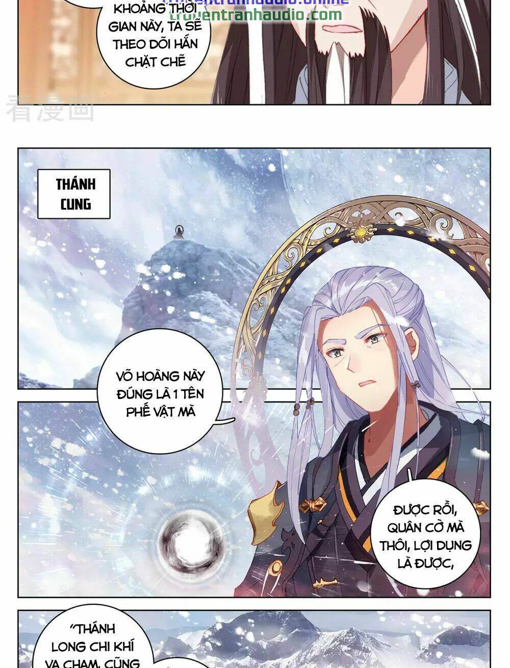 Nguyên Tôn Chapter 336 - Trang 2