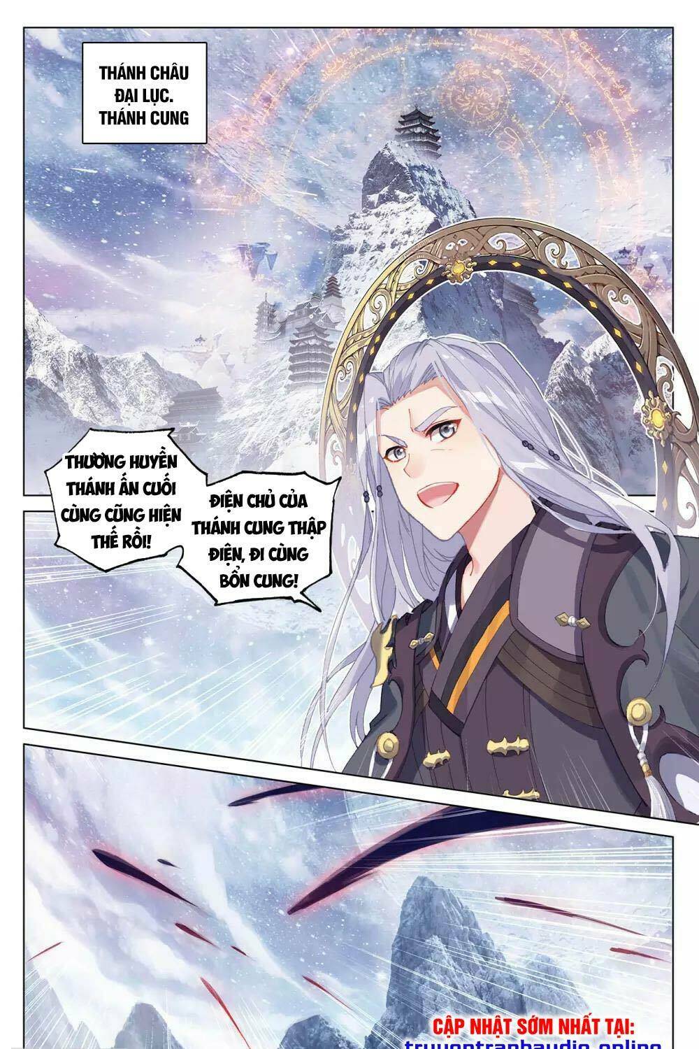 Nguyên Tôn Chapter 343.5 - Trang 2