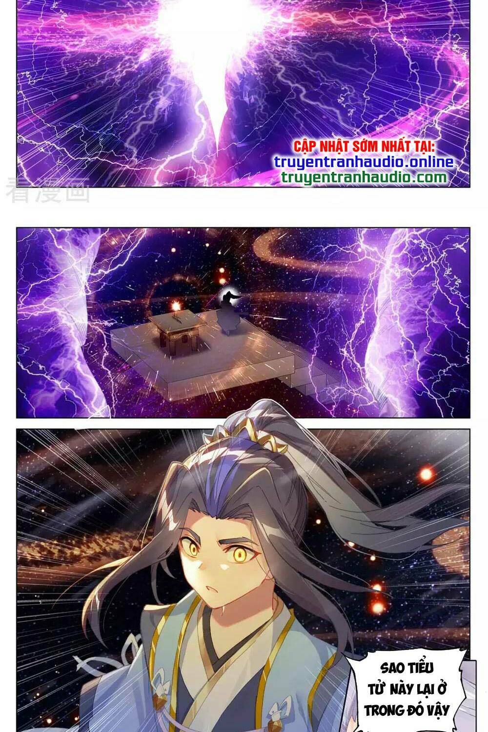 Nguyên Tôn Chapter 343.5 - Trang 2