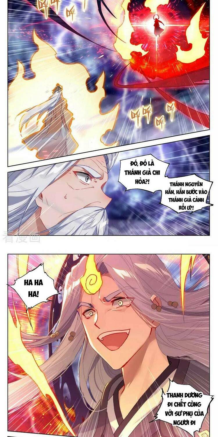 Nguyên Tôn Chapter 346 - Trang 2