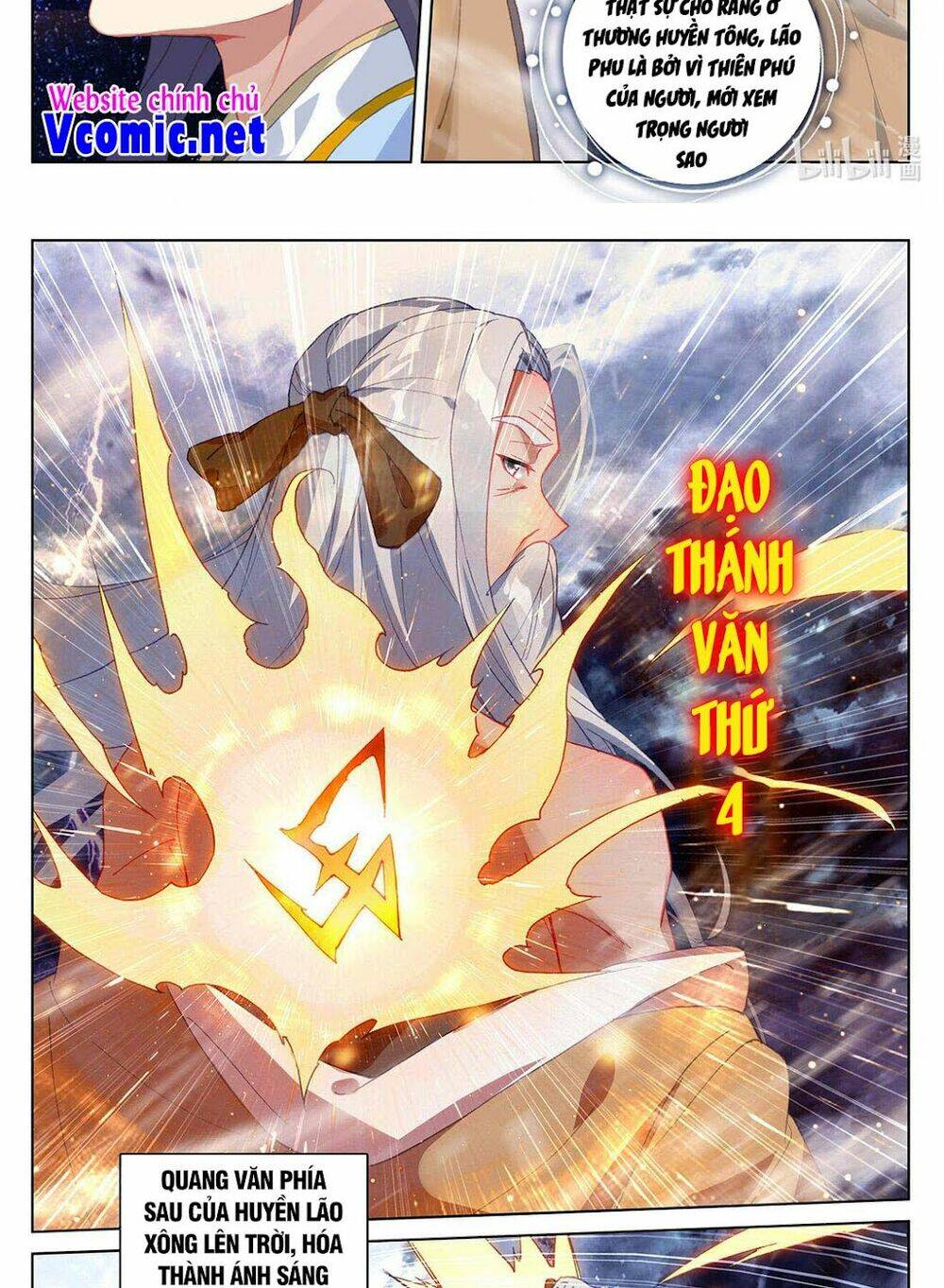 Nguyên Tôn Chapter 353 - Trang 2