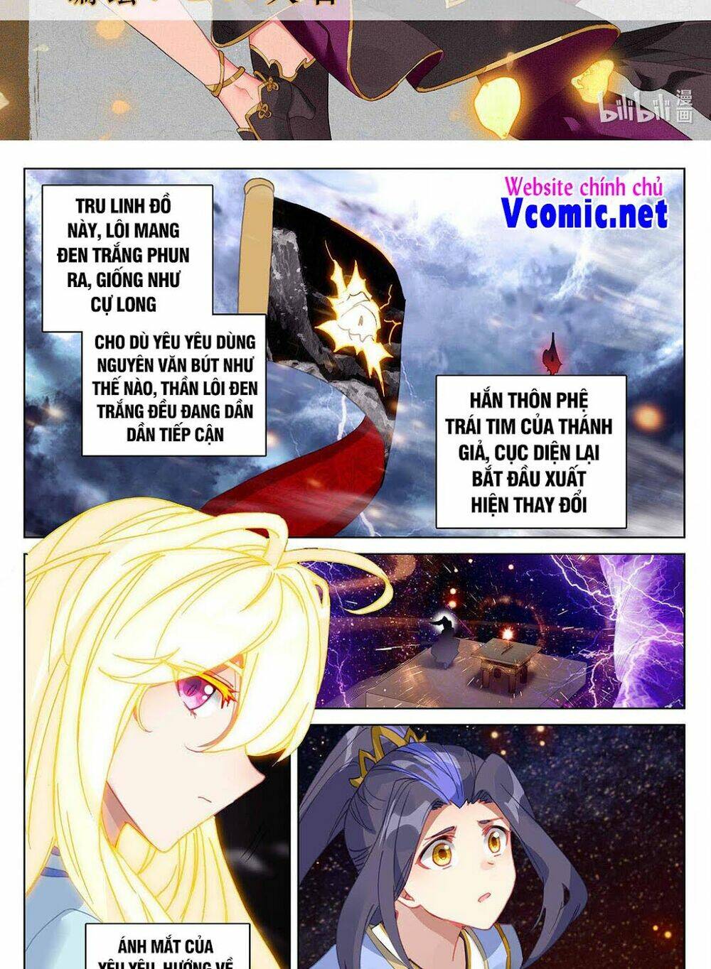 Nguyên Tôn Chapter 353 - Trang 2