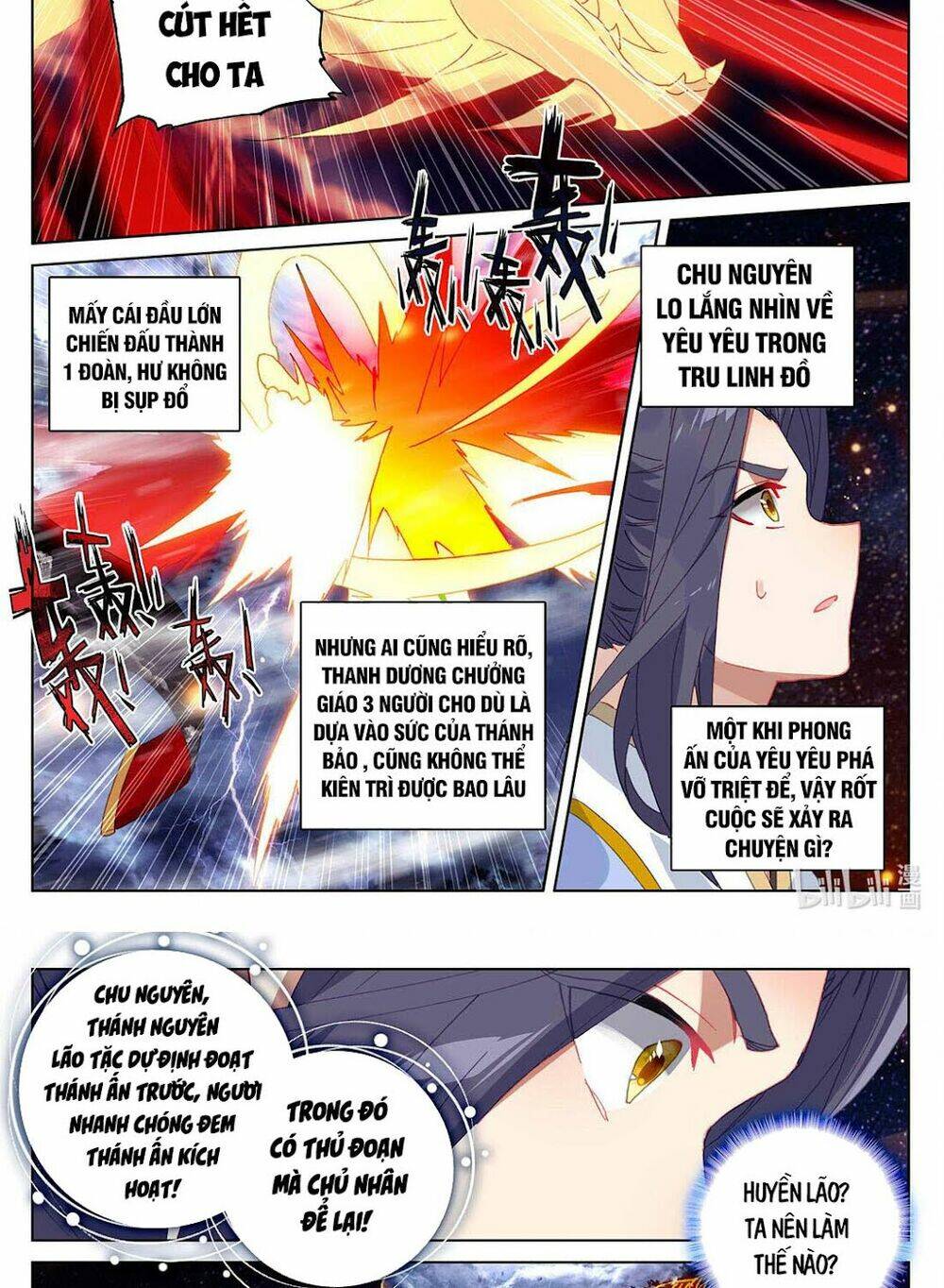 Nguyên Tôn Chapter 353 - Trang 2