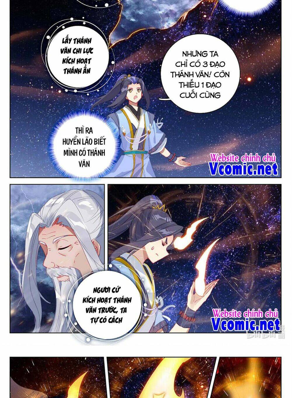 Nguyên Tôn Chapter 353 - Trang 2