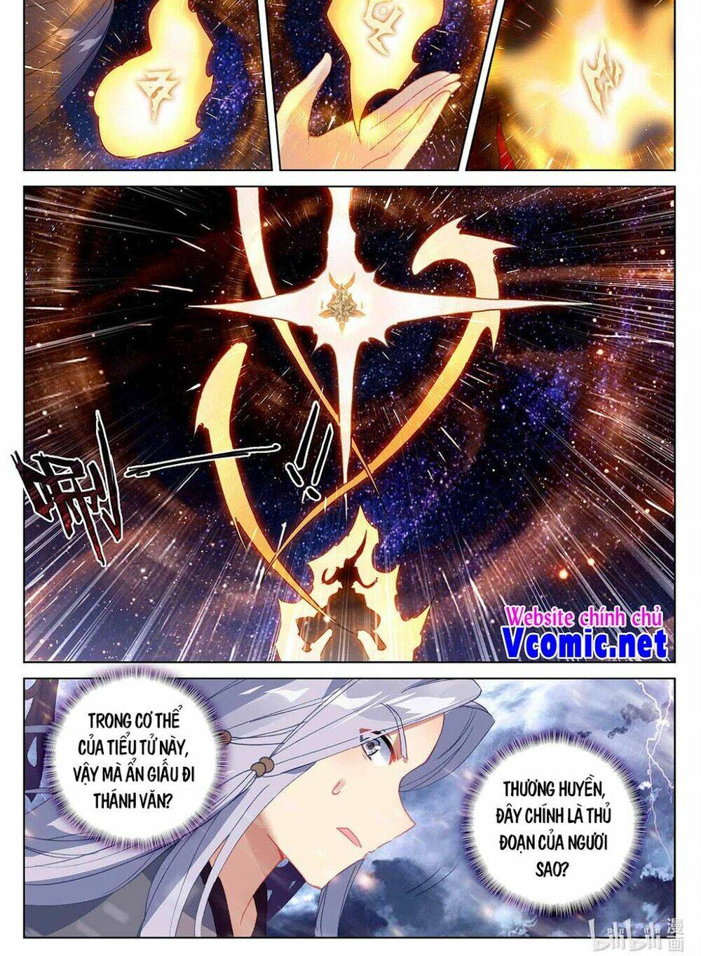 Nguyên Tôn Chapter 353 - Trang 2