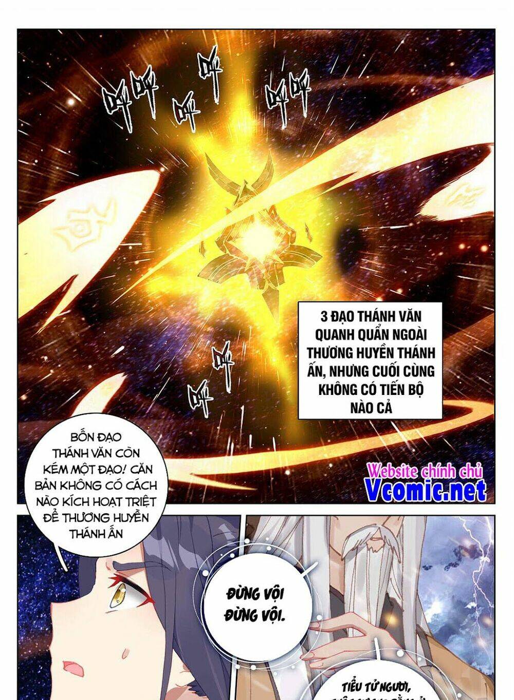 Nguyên Tôn Chapter 353 - Trang 2