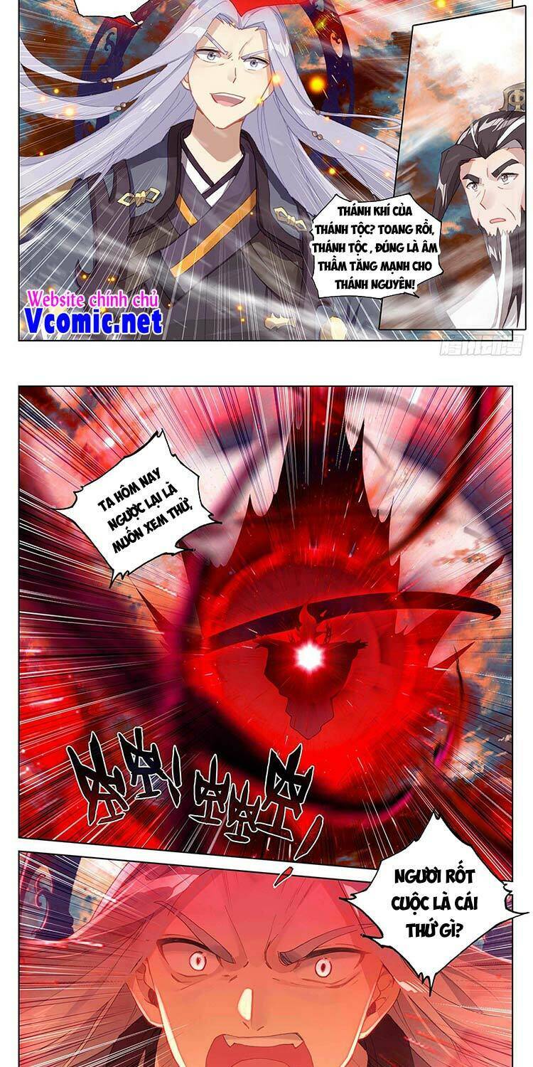 Nguyên Tôn Chapter 355.5 - Trang 2