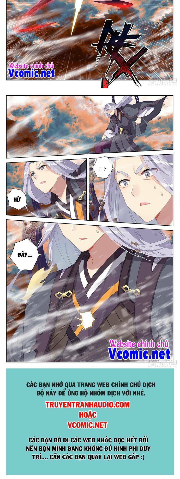 Nguyên Tôn Chapter 355.5 - Trang 2