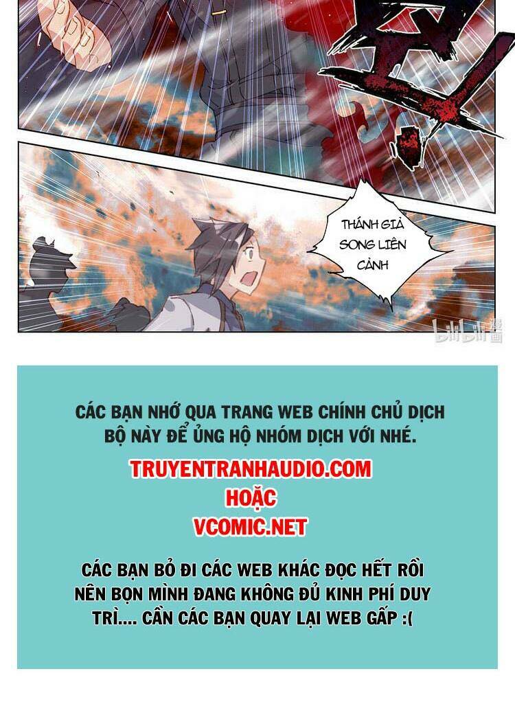 Nguyên Tôn Chapter 356 - Trang 2