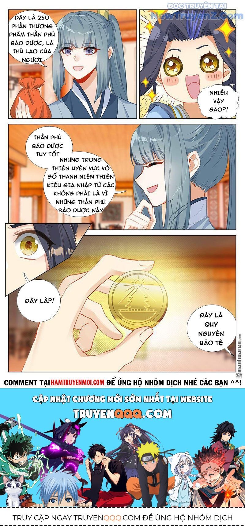 Nguyên Tôn Chapter 377.3 - Trang 2