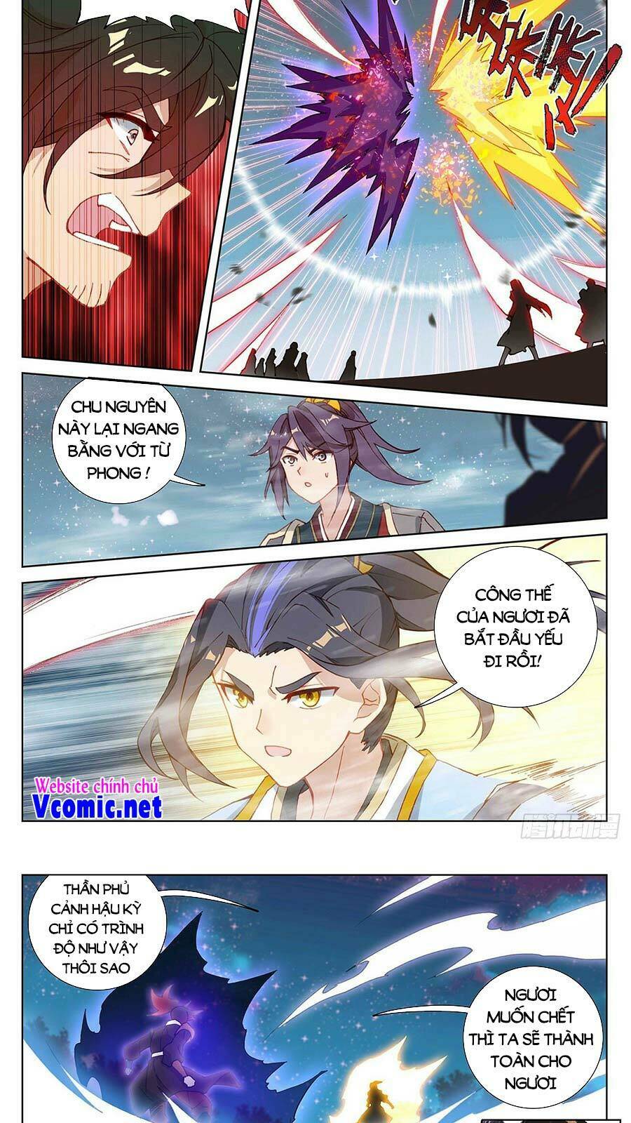 Nguyên Tôn Chapter 381 - Trang 2