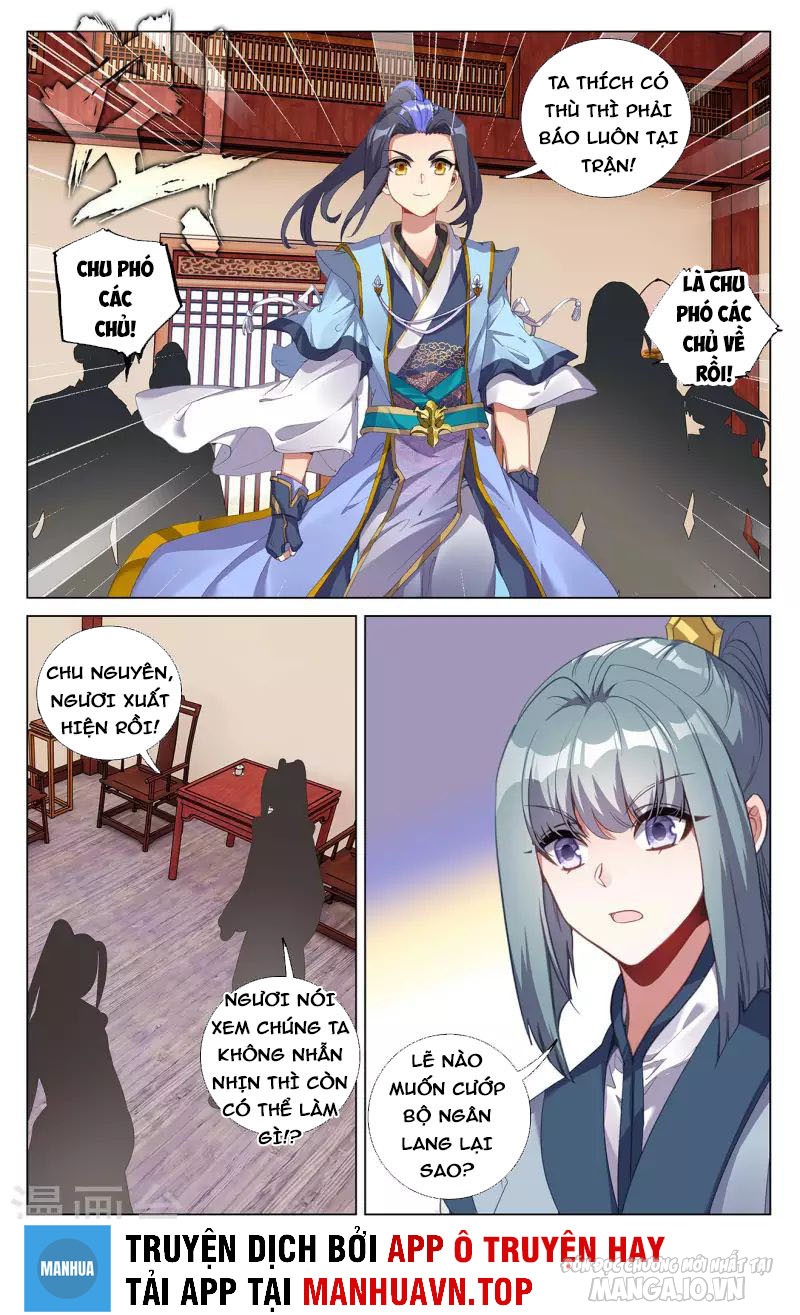 Nguyên Tôn Chapter 383.5 - Trang 2