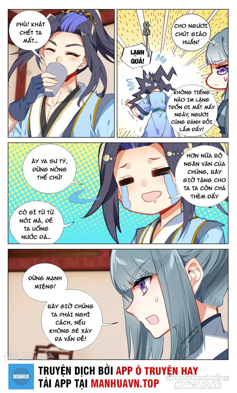 Nguyên Tôn Chapter 383.5 - Trang 2