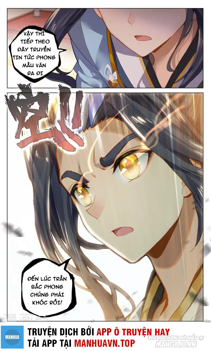 Nguyên Tôn Chapter 383.5 - Trang 2