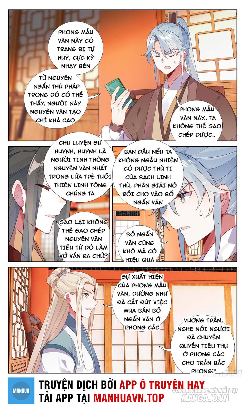 Nguyên Tôn Chapter 384.5 - Trang 2