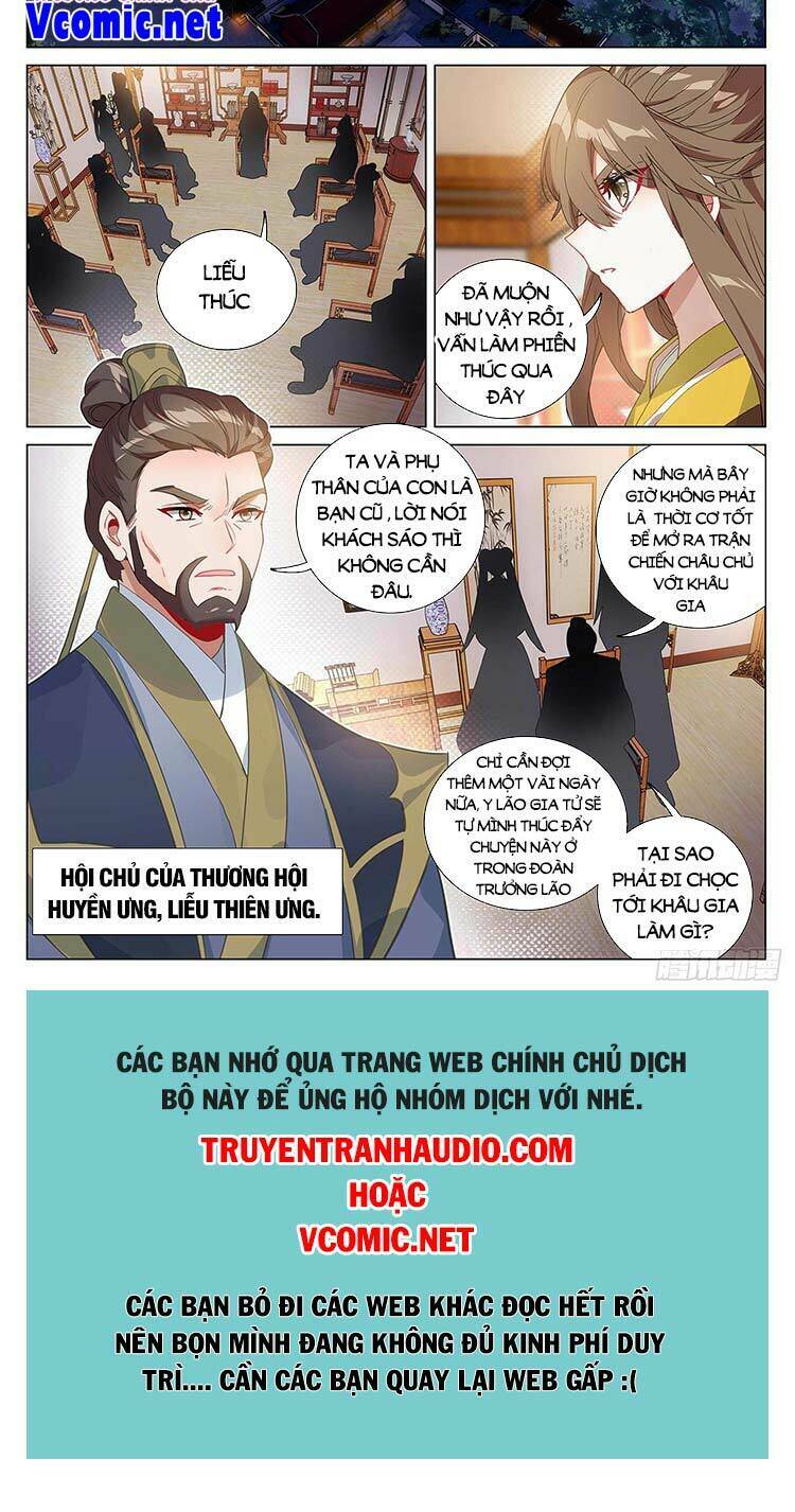 Nguyên Tôn Chapter 386 - Trang 2