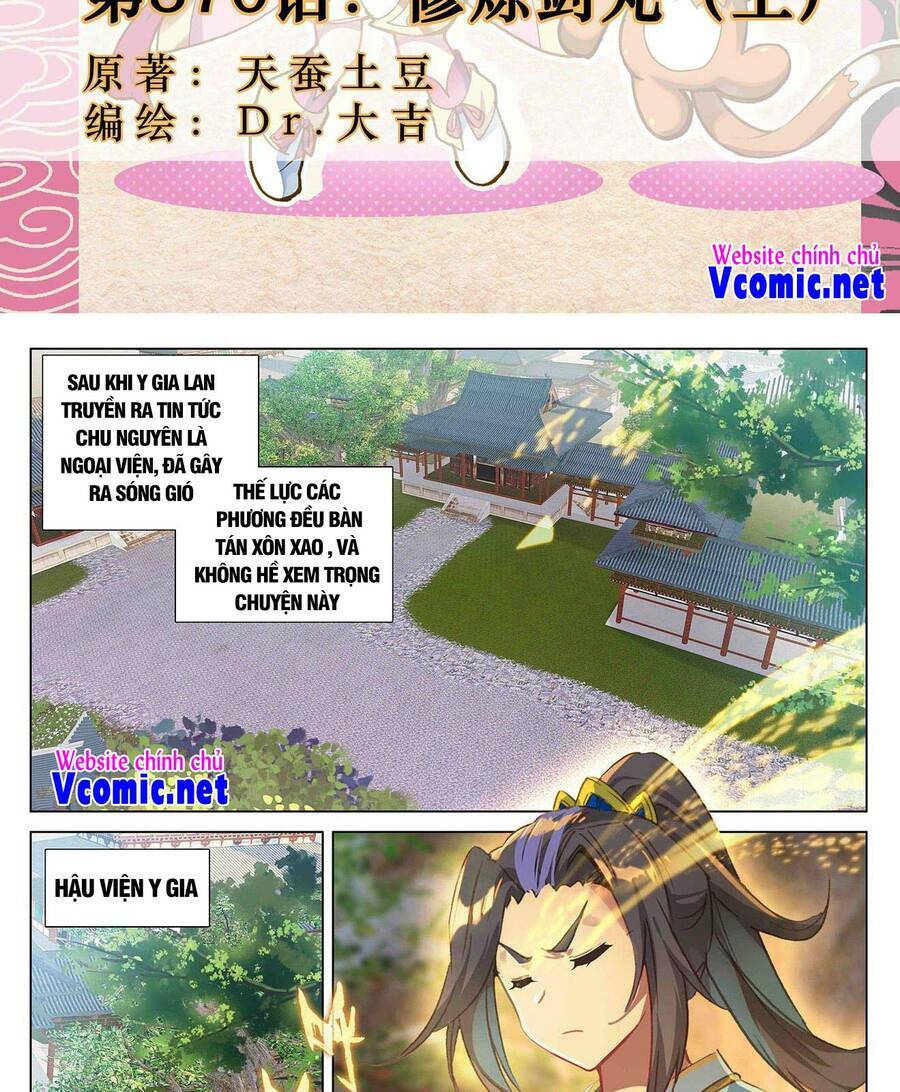 Nguyên Tôn Chapter 388 - Trang 2