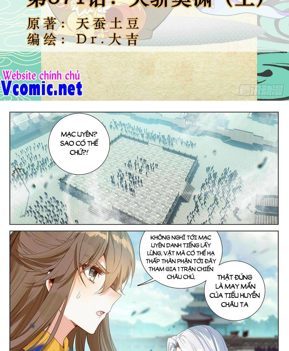 Nguyên Tôn Chapter 390 - Trang 2