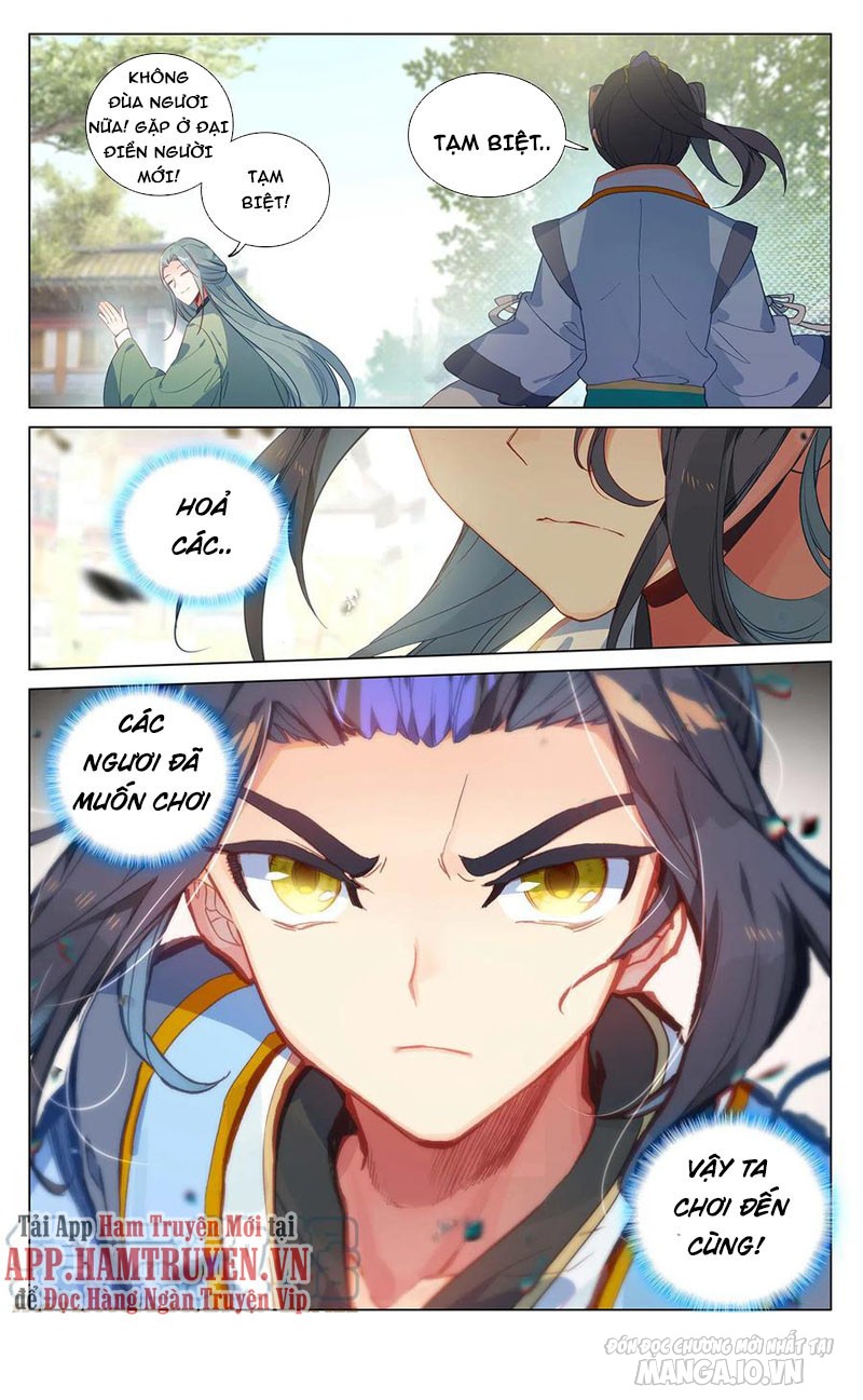 Nguyên Tôn Chapter 391.5 - Trang 2