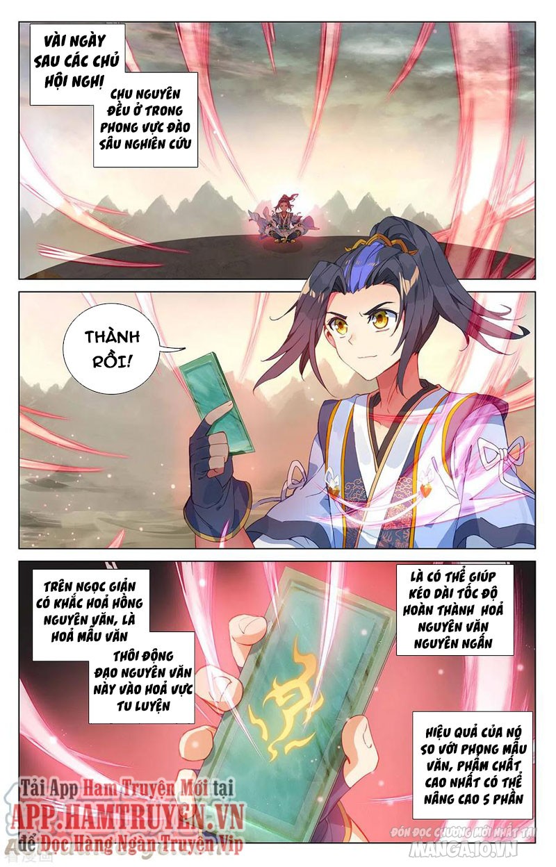 Nguyên Tôn Chapter 391.5 - Trang 2