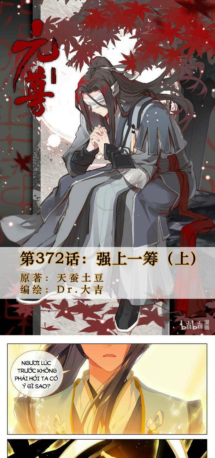 Nguyên Tôn Chapter 392 - Trang 2