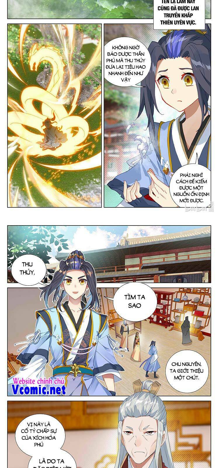 Nguyên Tôn Chapter 396 - Trang 2