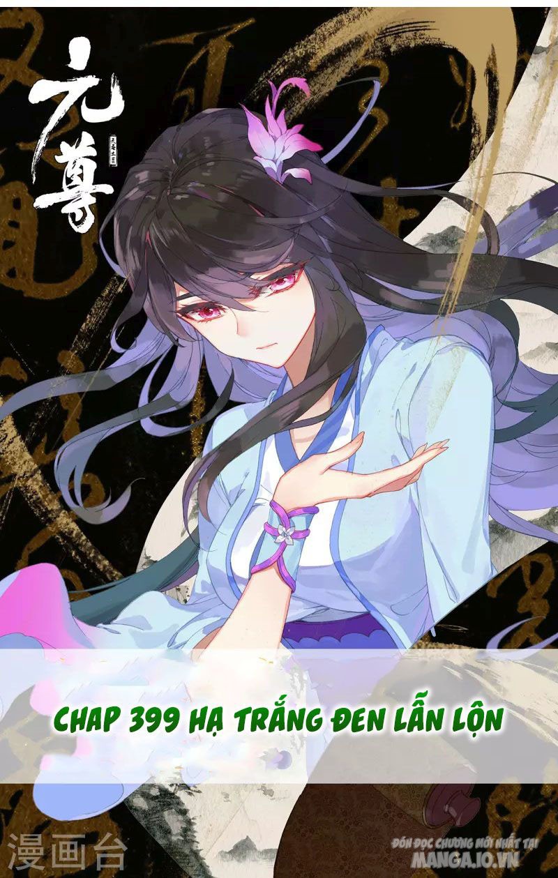 Nguyên Tôn Chapter 399.5 - Trang 2
