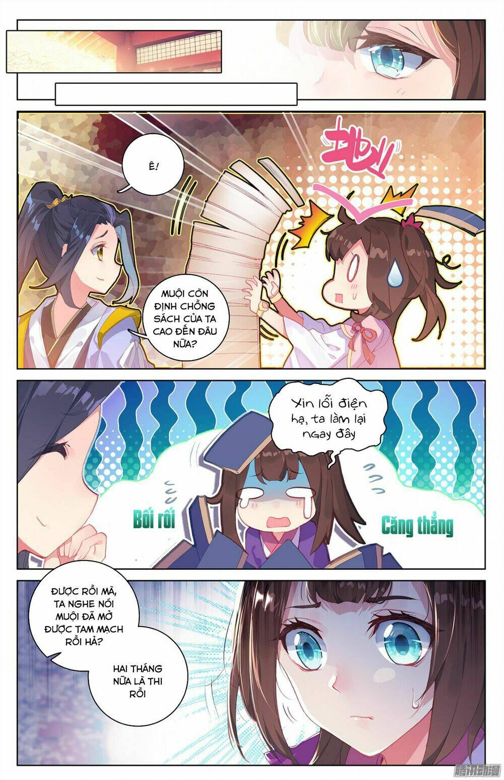 Nguyên Tôn Chapter 4 - Trang 2