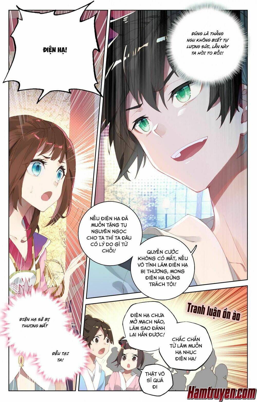 Nguyên Tôn Chapter 4 - Trang 2