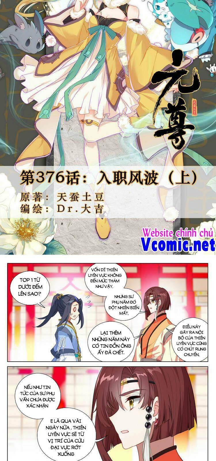 Nguyên Tôn Chapter 400 - Trang 2