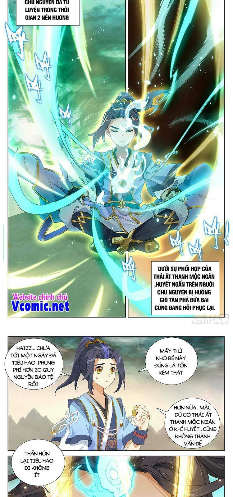 Nguyên Tôn Chapter 405 - Trang 2