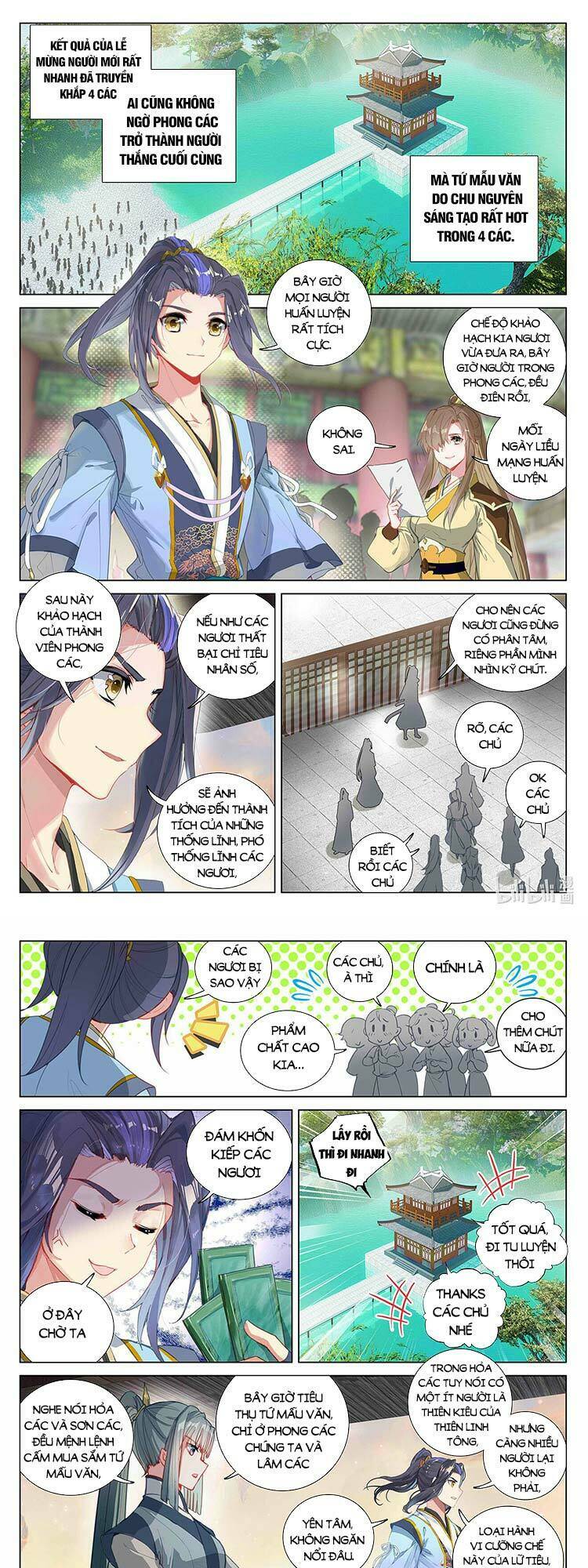 Nguyên Tôn Chapter 434 - Trang 2