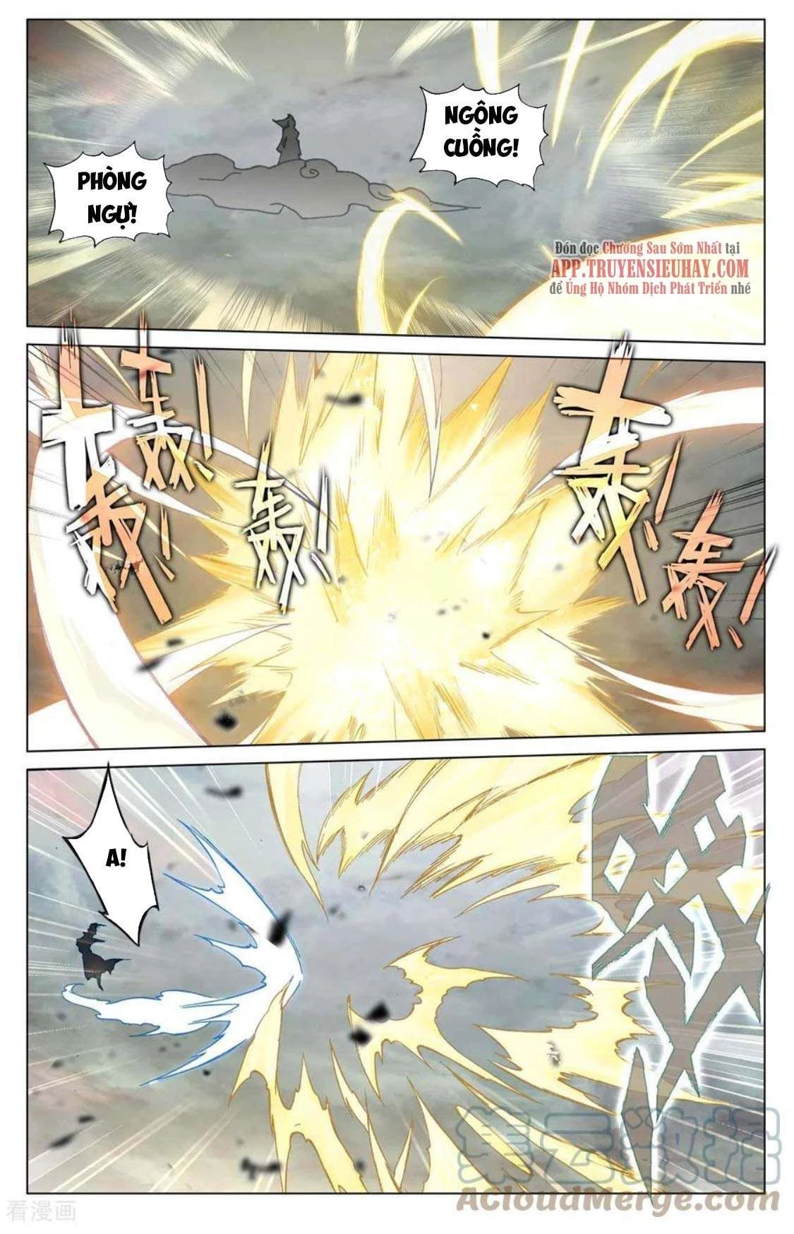 Nguyên Tôn Chapter 444.5 - Trang 2