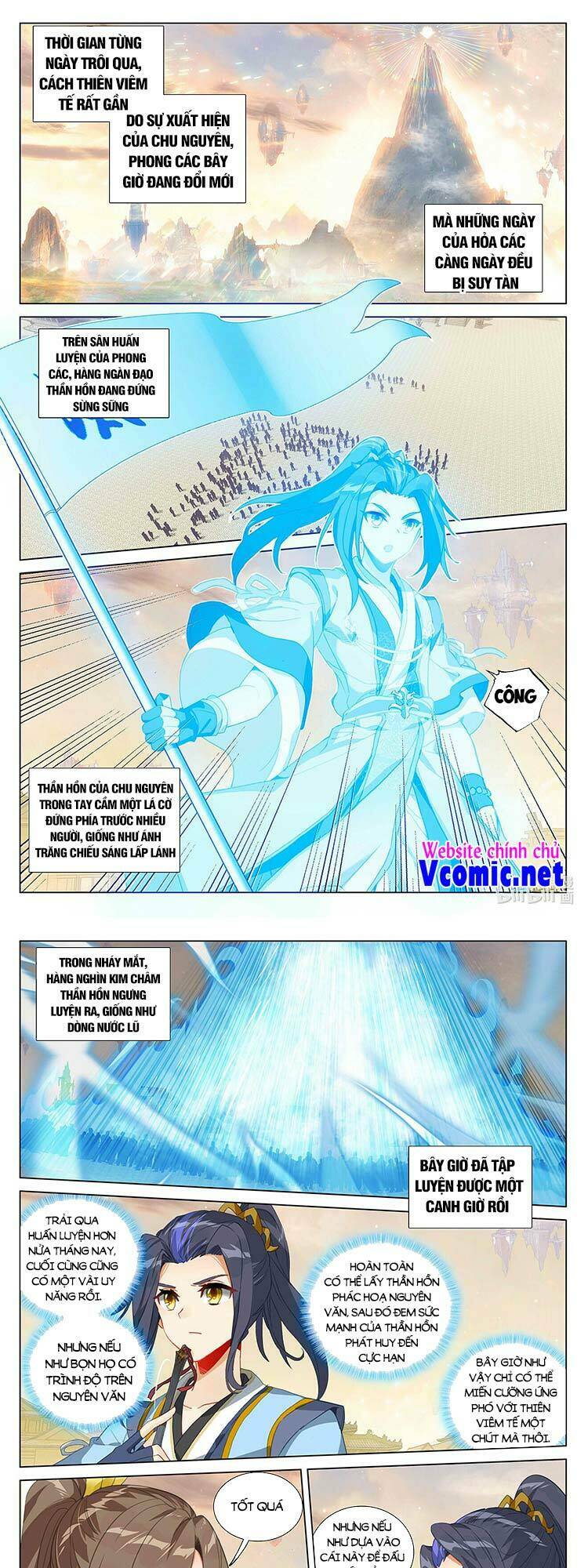 Nguyên Tôn Chapter 452 - Trang 2