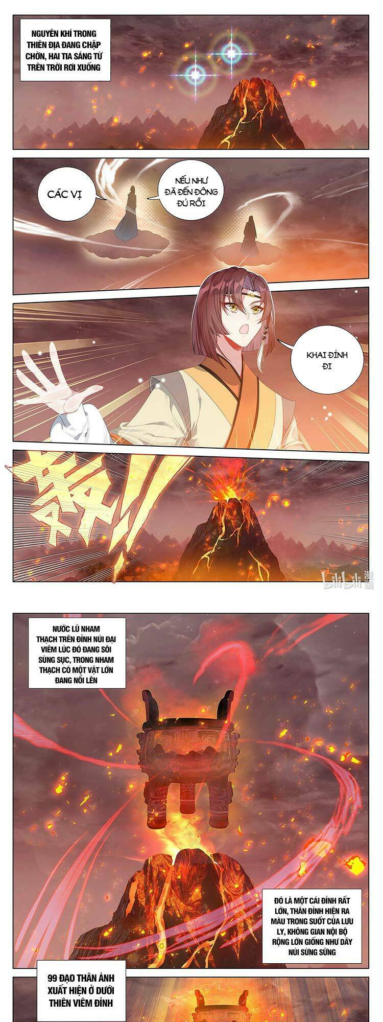 Nguyên Tôn Chapter 454 - Trang 2