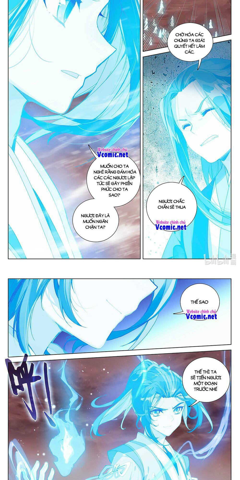 Nguyên Tôn Chapter 457 - Trang 2