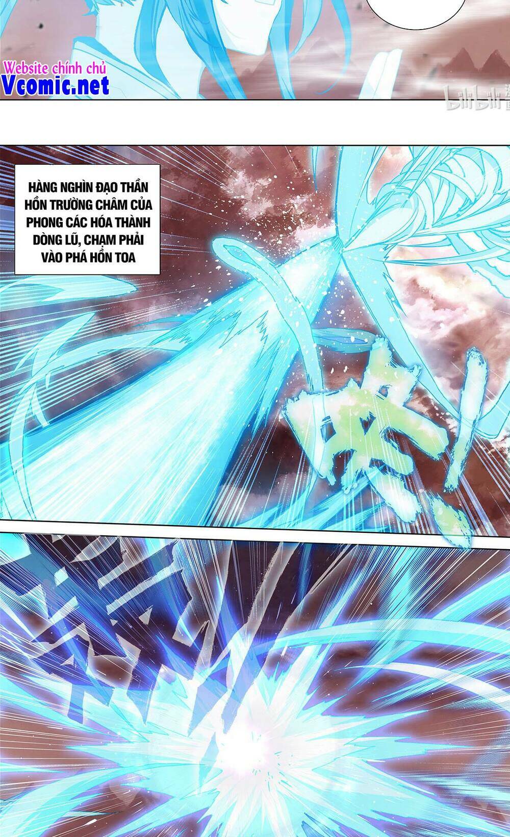 Nguyên Tôn Chapter 459 - Trang 2