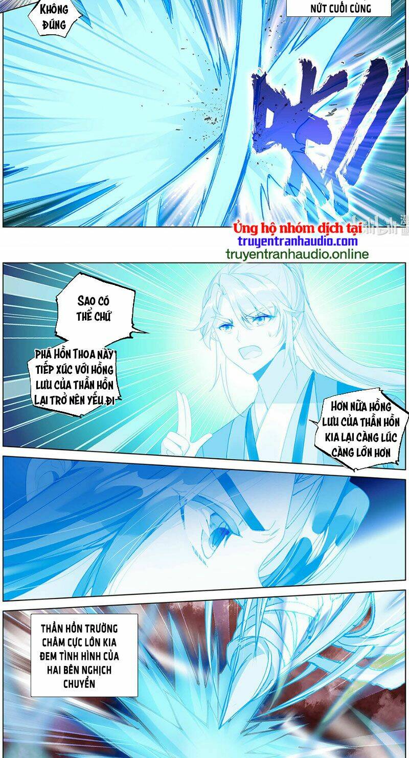 Nguyên Tôn Chapter 460 - Trang 2