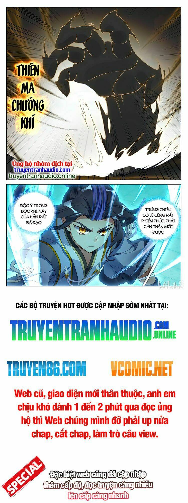 Nguyên Tôn Chapter 477 - Trang 2