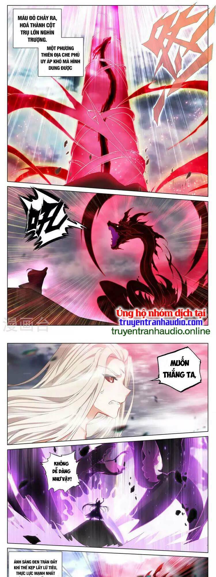 Nguyên Tôn Chapter 490 - Trang 2